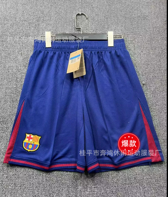 球迷版足球服短裤2526新迈阿密切尔西皇马巴萨大巴黎泰版足球短裤|undefined