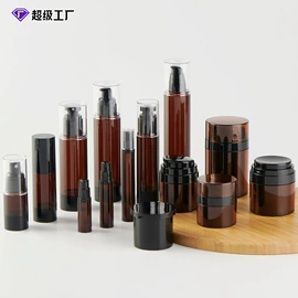 化妆品包装;喷雾瓶