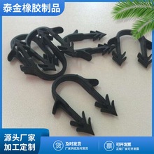 U型塑料地暖卡钉管道固定U型卡子16 20地热保温辅材地暖塑料卡钉