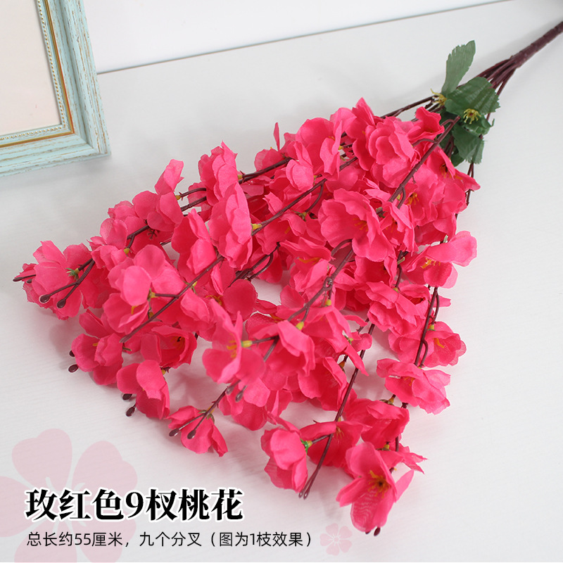 Flor de melocotón artificial rama falsa flor de ciruelo flor de cerezo rama sala de estar decoración Flor de seda boda flor falsa Flor de plástico ingeniería especial flor seca