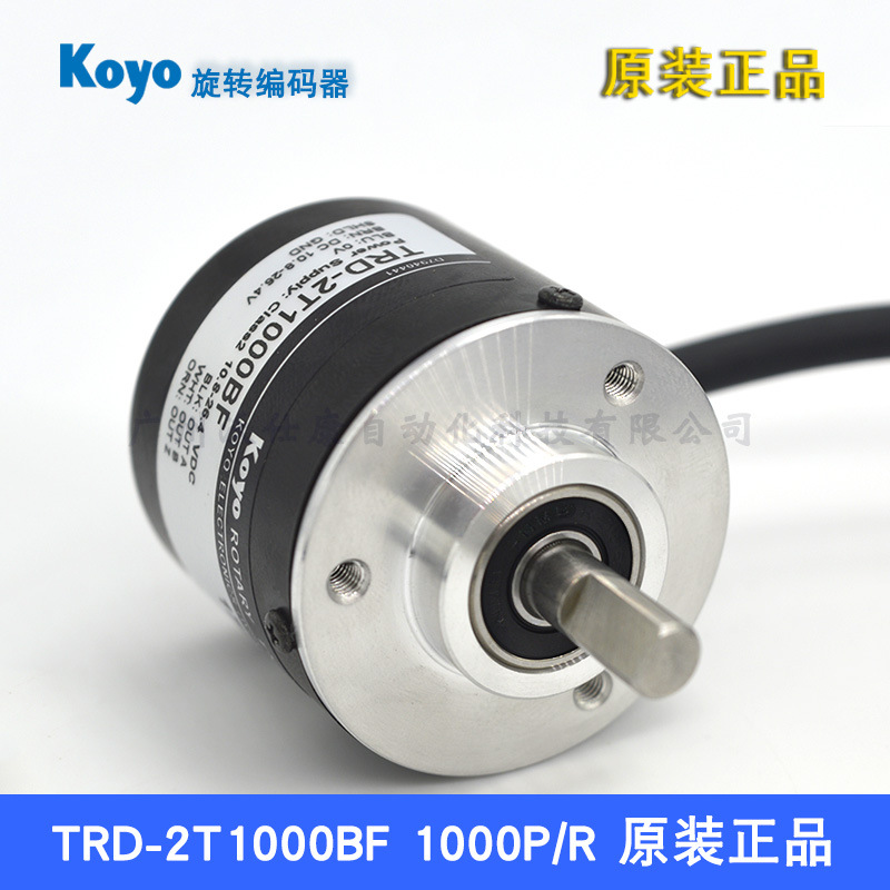 ƷֻTRD-2T1000BF 1000P/Rʽkoyoת