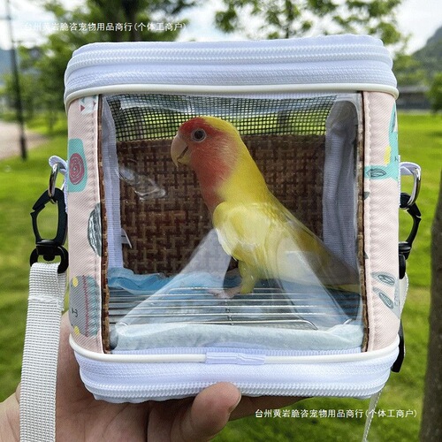Parrot Outdoor Winter Summer Portable Bird Bag Breathable Cross-shoulder Tiger Skin Long-tailed Finch Peony Transparent Visible Outdoor Cage