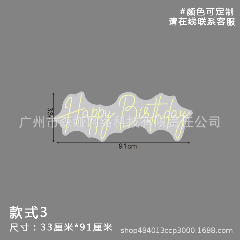 3(91*33) 수출 기준