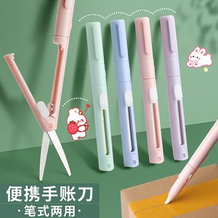 �ۯB�Pʽ�����̼����W��С����������๦���ֹ����~���йP��С��