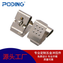 五金冲压件加工 5号电池弹片 AA电池扣 负极片电源弹片 电池座