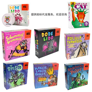 POLILLA TRAMPOSA���������w��ϵ�������ֱ���S����xϵ�п�����