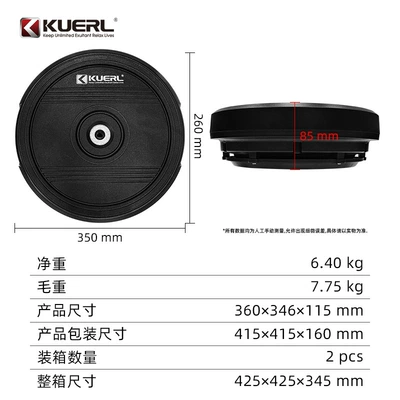 Manufacturer Wholesale Car Audio Car speaker/subwoofer
