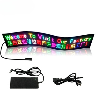 Vehicle-Mounted Flexible Led Display Curved Surface Central Light Particles Highlight Vehicle-Mounted Scrolling Soft Screen Mobile Touch Screen