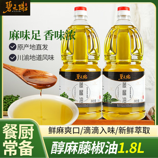 ��Ԫ���ٽ���1.8L�����b�Ĵ��ؑc�خa�໨�����齷�{ζ�������r��