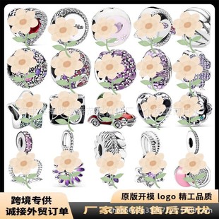 �羳���N����~�����r��ɢ��diy�����������朒���Ʒ���