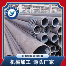 �ֻ�60CrMo�Ͻ�����60CrMo���ܹܸ�ǿ�ȸ����Ի�е�����޷�ֹ�