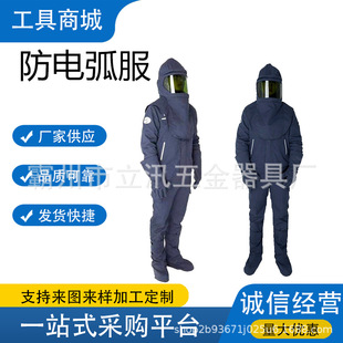 �����ȼ����늻����o��27���·�ѝ�������_���^��27CAL��늻���