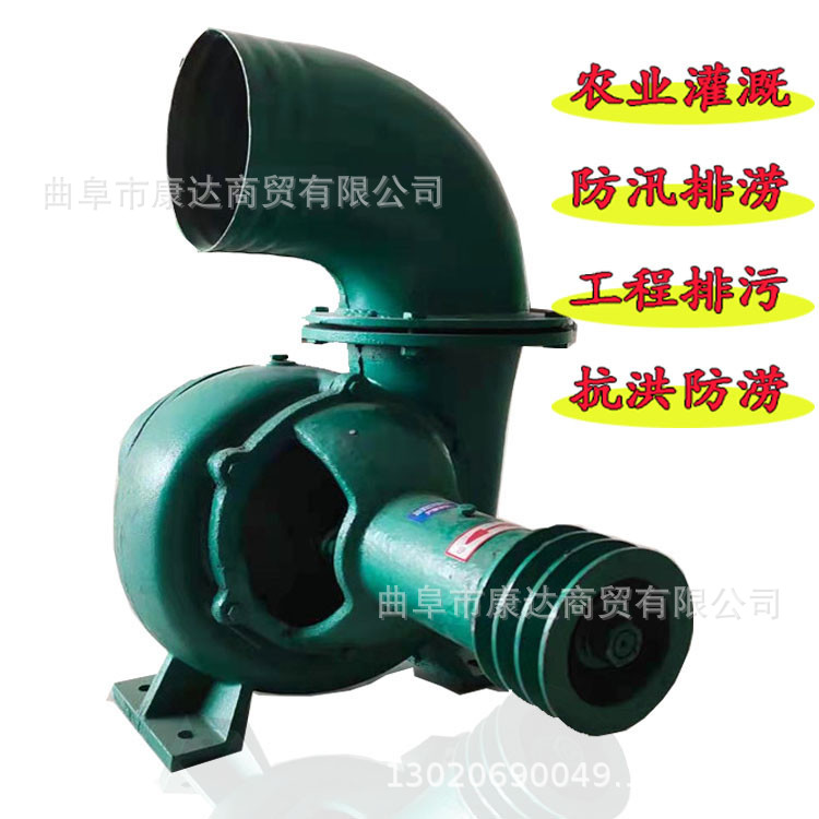 柴油灌溉抽水泵 12寸10寸抽水泵 4寸6寸电机水泵 小型抽水泵