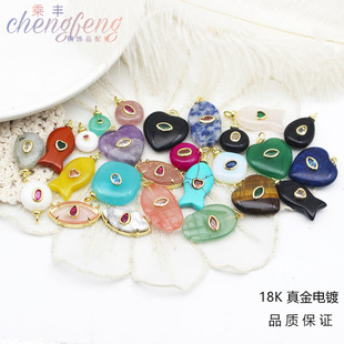 �W���羳�׺���Ȼʯ�ྦྷ�ڬ�觲�ݮ�����ʯ�۾�������diy���
