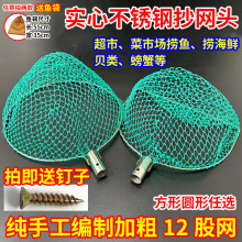 ���Ĳ��P䓳��W�^�Ӵ֜\�W�ֹ����W�����rˮ�a�n�ړ��r���~�W�O��