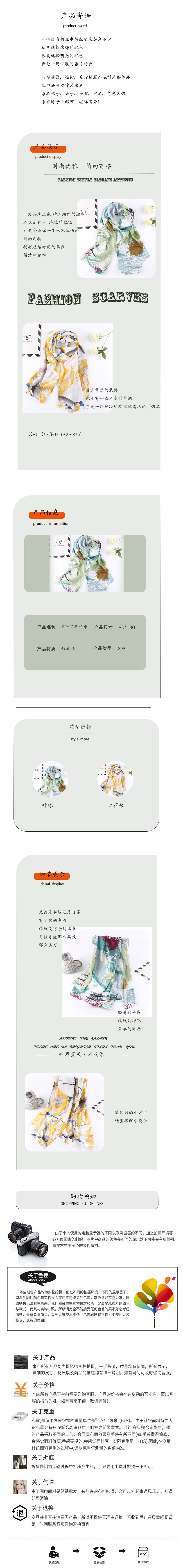微信图片_20220311131930