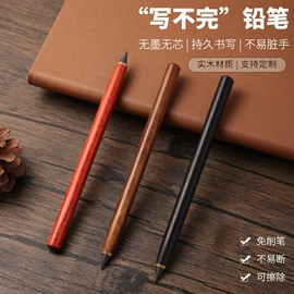 钢笔;签字笔;圆珠笔中油笔