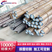 ����C60E̼�ؽY��䓰��C60E�����A���ĥ�� ����䓎� 呼�������