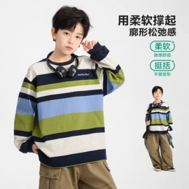童裤;童羽绒服;童T恤