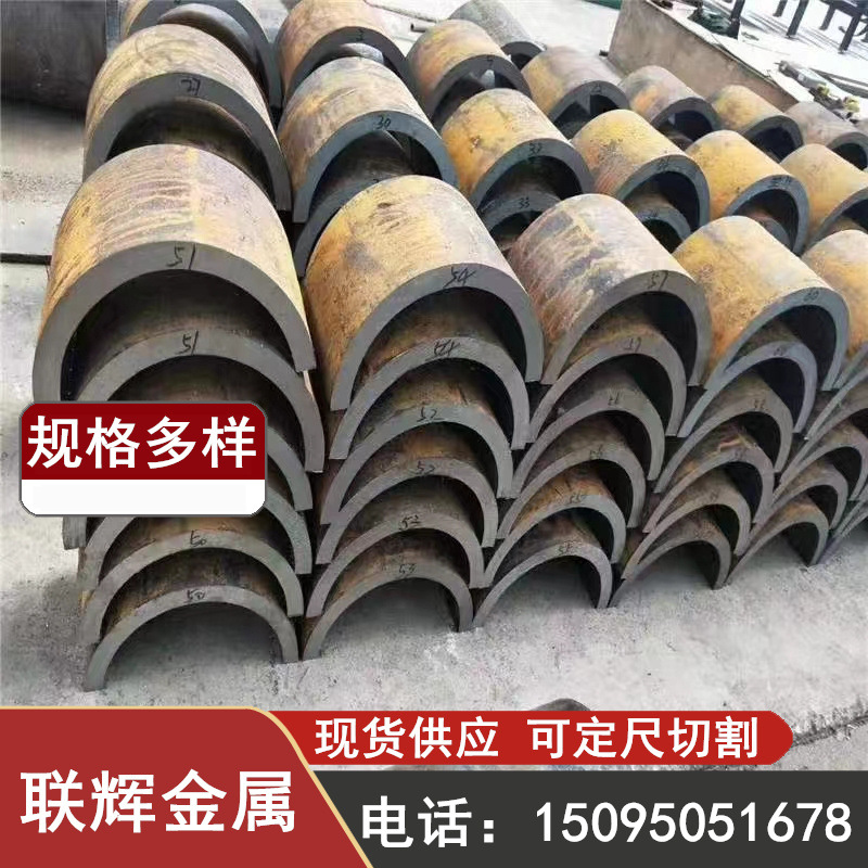 现货供应 销售碳素结构钢管合金27SIMN无缝钢管 碳钢无缝管量优惠