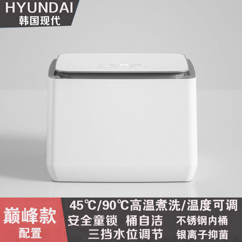 피크화이트 [고온조리 및 세탁]