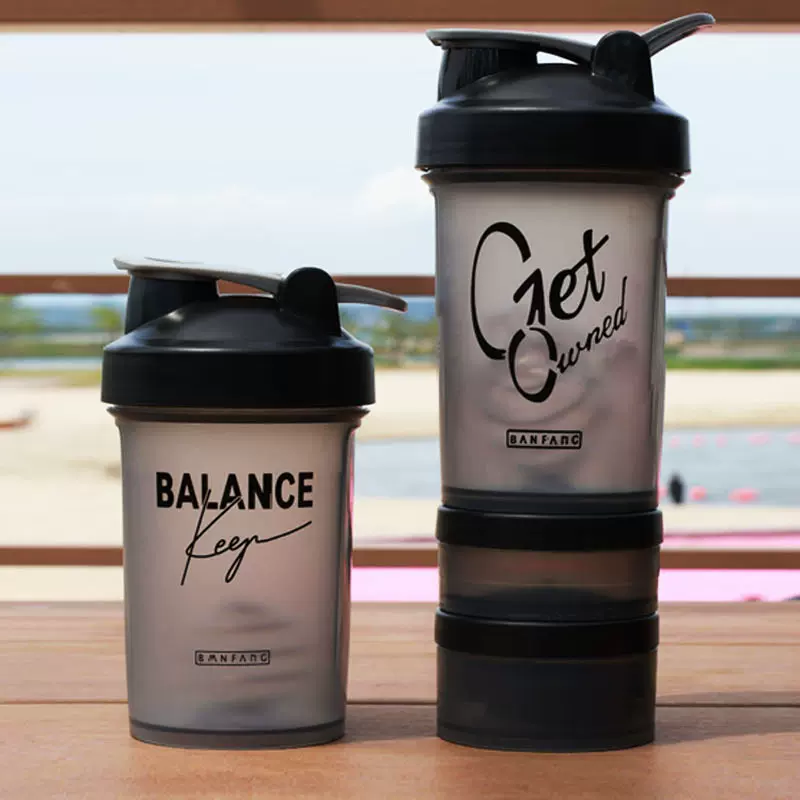 500ml便携式提手三层塑料摇摇杯 PP健身水杯多功能运动水杯