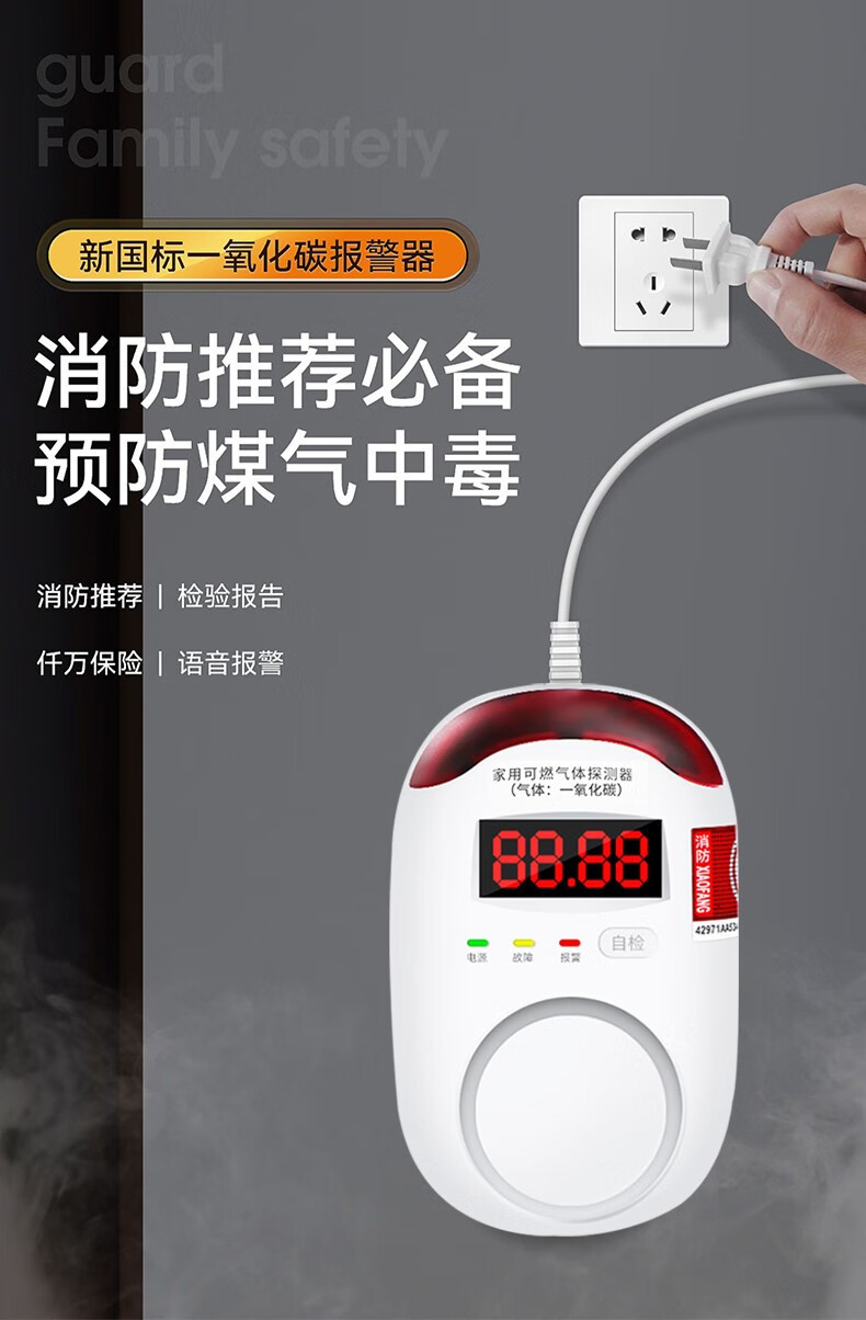 详情1.jpg