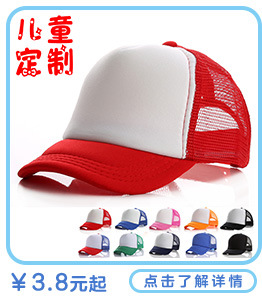 产品关联_06.jpg