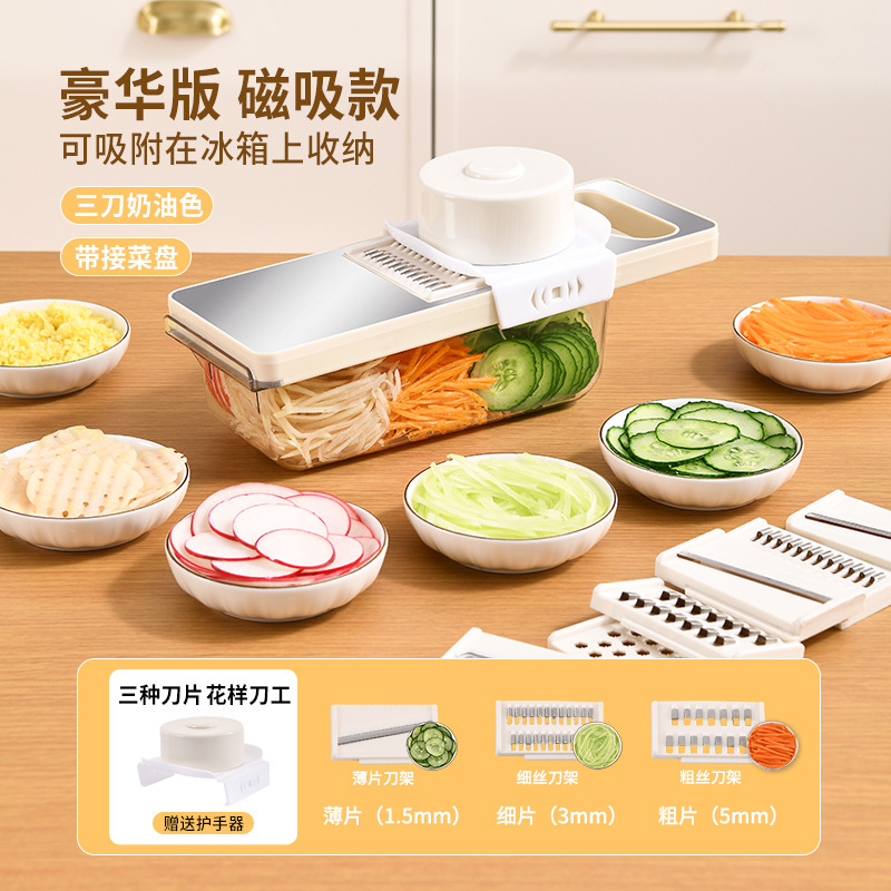 家庭用ステンレス鋼野菜カッターキッチン多機能野菜とジャガイモおろし器ハンドガード付き滑り止めハンドルおろし器|undefined