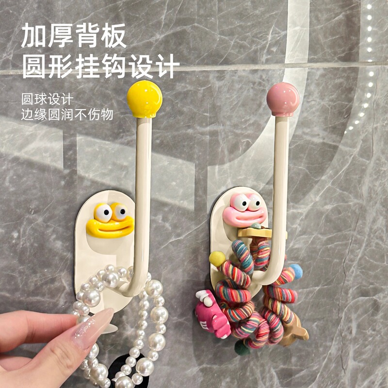 发圈壁挂收纳架卫生间橡皮筋头绳发夹沐浴球收纳杆免打孔墙上挂钩|undefined