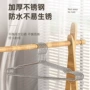 儿童凹槽实心家用衣撑