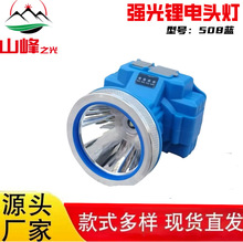 �^��2025�¿���늳����m�����L�����^��ʽ���Ͳ��~���õV��