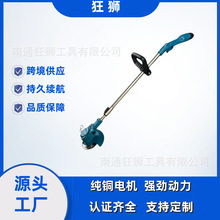 ӹ늸ݙCСͼóݙCʽ12V@޼ƺݙC