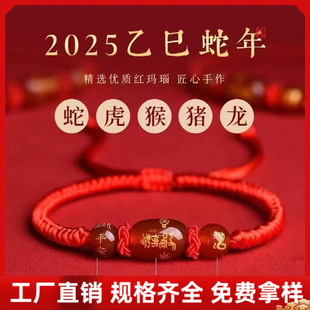 2026�R��t�K��朌��R��ţ��ʮ����Ф��������Ů�����K�ִ����l