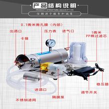 白酒过滤器催陈机家用除苦味葡萄酒小型滤酒器全自动过滤机酿酒
