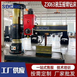 车床;数控机床;铣床