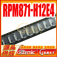 RPM871 �������ݴ����� RPM871-H12E4 ��������ͷIrda