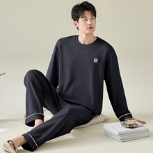 春秋季100%纯棉睡衣男士长袖长裤韩版休闲家居服可外穿秋冬家居服