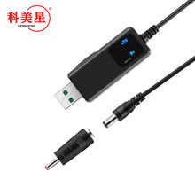 �ƶ���Դ��ѹ9V12V ������9V12V��ѹ�� �ƶ���Դ��·������Դ��