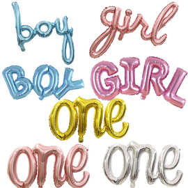 跨境连体GIRL BOY BABY ONE连体铝膜气 迎婴生日周岁派对装饰气球