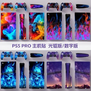 ps5pro���C�N�����攵�ְ�ʹ�Nĥɰ�N��һ�����l�S�����l�����z