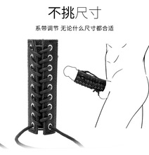 sm늓�Ƥ����o�h��Ȥ��Ʒ��nu����ο�߳���JJ�h�p늘OƤ���u���h