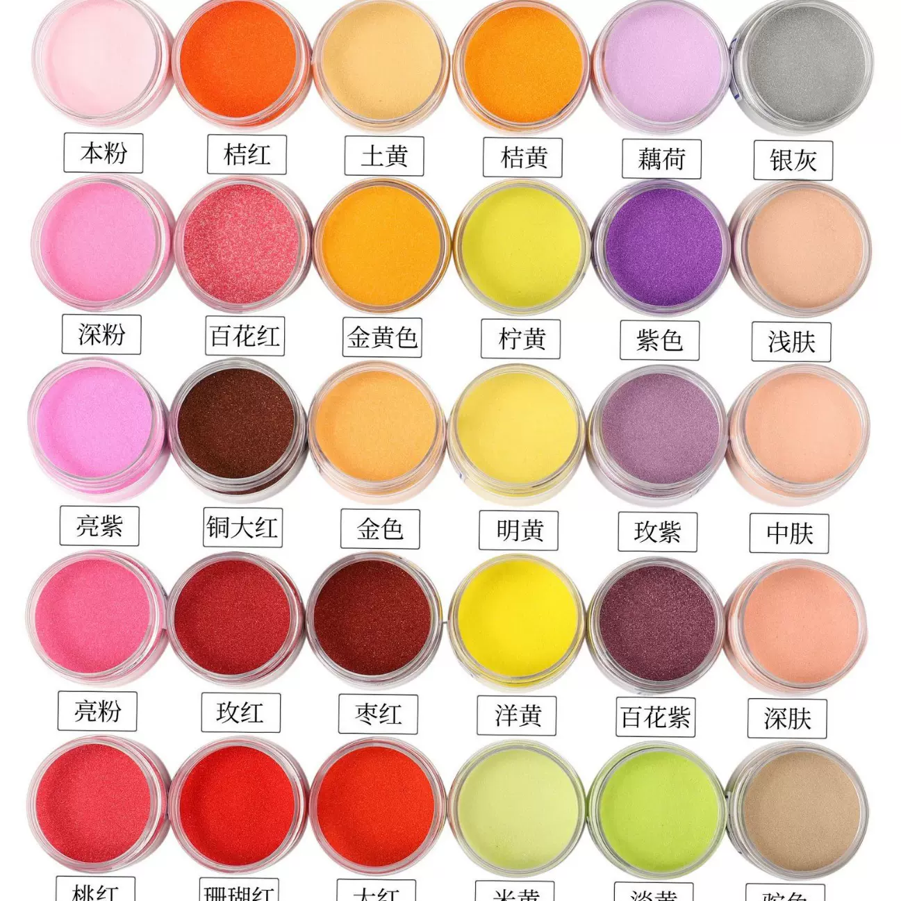 现货供应染色彩砂人工造景装饰造景儿童娱乐粉色沙滩游乐场