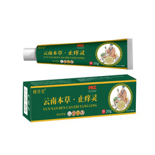 ���ֹ�W�`����ֹ�W������ֹ�WƤ�w���øɰWֹ�W��ȫ��