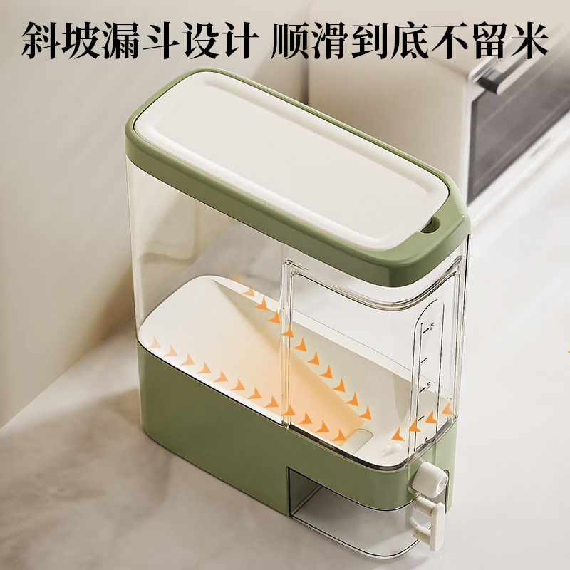 米桶家用防虫防潮密封食品级装米箱面桶米面储存容器夹缝按压米缸|undefined