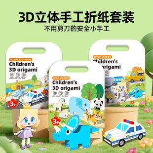 �羳Ӣ�Ŀͯ���w�ۼ��ֹ��N�������ǃ�ͯ��̌�ע��ͨƴ�Dճ�N