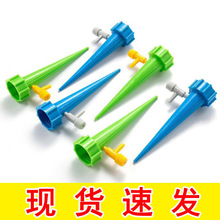 ������ˮ���ι����Bˮ�����˼��þGֲ���r�������Ԅӝ�ˮ��