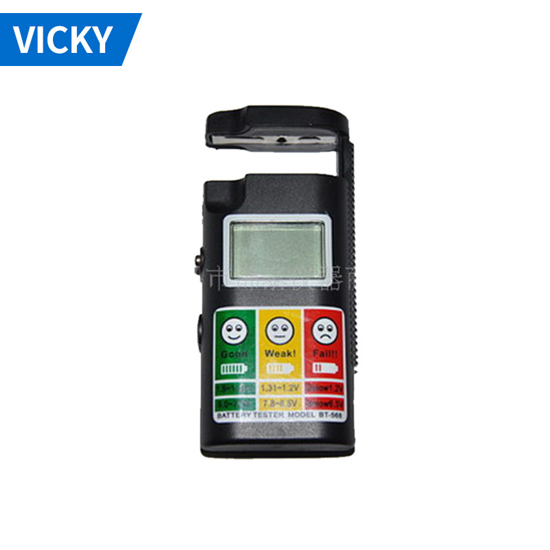 干电池电量检测器、电池电量检测仪、电池表