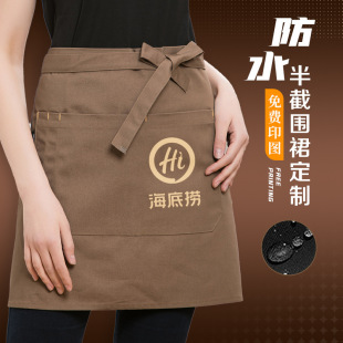 Half Apron Logo Printing Short Custom Catering Work Special Half Bib Waterproof Thickened Canvas Bib
