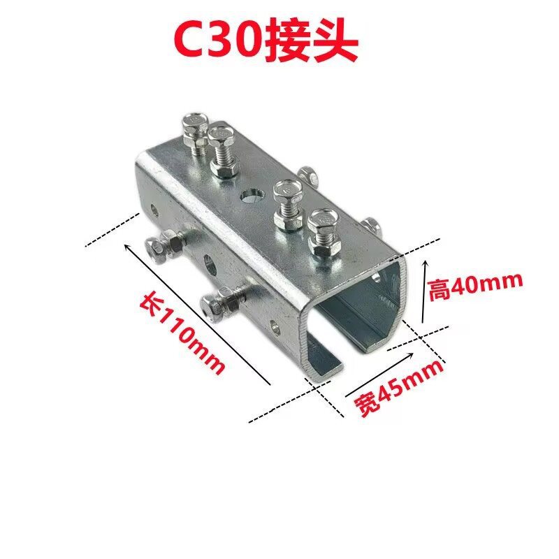 c30 吊りレール、温室レール、プーリー、ステンレス鋼吊りプーリー、スライドドアスライドレール、工業用スライドドアスライドレールのフルセット|undefined